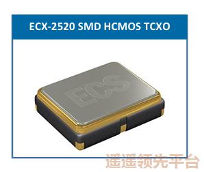 ECSty8ƽ̨¼,TCXO,ECS-TXO-2520-33-320-AN-TR,ty8ƽ̨¼,2520Ƭty8ƽ̨¼
