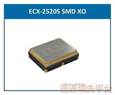 HCMOS,ECSʯӢty8ƽ̨¼,ty8ƽ̨¼,2520ԴƬ,ECS-2520S18-260-FN-TR